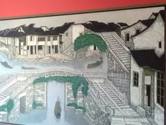 -中国版画博物馆