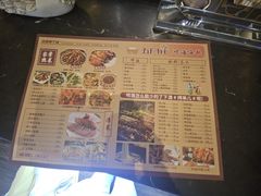 -五月花(朝阳南大街店)