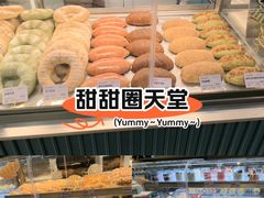-The open life(万象城店)