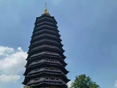 -红梅公园