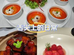 -富淳饭店(陆家嘴保利广场店)