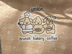 -屋裡·Union Bakery(龙江路店)