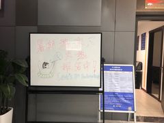 -包玉刚游泳场(黄龙恒励大厦店)