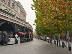 -天津五大道文化旅游区