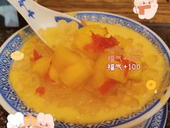 -赵记传承·中国甜品(福州总店)