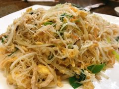 炒米粉-旺达·福州菜(正大广场店)