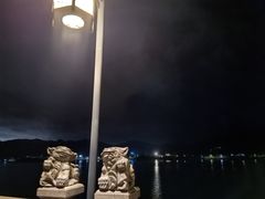 -四明湖