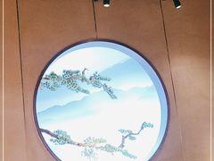 -苏帮袁Sue Cuisine(南开大悦城店)