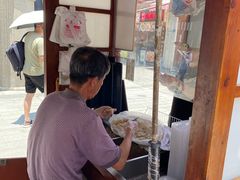 -叶氏麻糍(鼓浪屿店)
