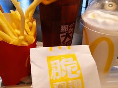 -麦当劳(东急新天地店)