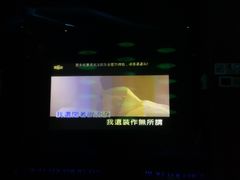 -凯乐会量贩KTV(国防大厦总店)