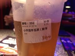 -鲜芋仙(番禺万达广场店)