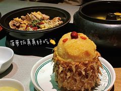 -云海肴·汽锅鸡·云南菜(领展购物广场·中关村店)