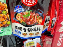 -大润发(康桥店)