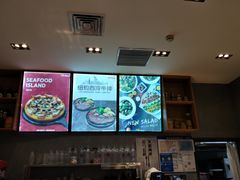 -米斯特比萨(罗斯福店)