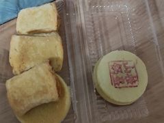 -武汉冠生園(吉庆街店)