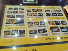 -民信老铺(人民路店)