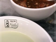 -天兴居(鲜鱼口街店)