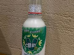 -肖四女乐山跷脚牛肉(世博源店)