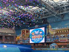 -广州融创水世界