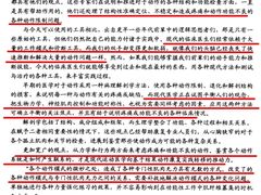 -汗水空间私教健身连锁(SM广场店)