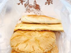 -叶受和(观前街店)