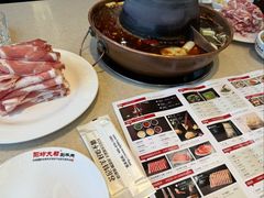 -阳坊大都涮羊肉(阳坊总店)