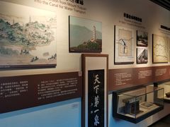 -郭守敬纪念馆