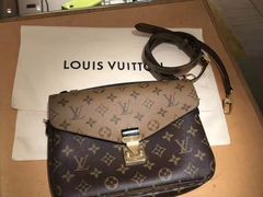 -路易·威登(香榭丽舍大道店)