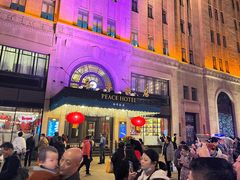 -上海和平饭店 Fairmont Peace Hotel