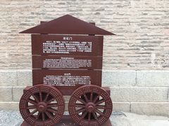 -嘉峪关关城