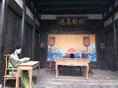 -张公山寨景区