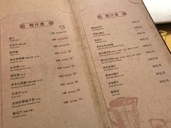 菜单-卫鼎轩·家宴(水上公园店)