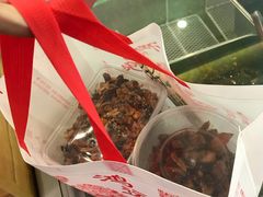 -鸿运兔·手撕烤兔(天府广场店)