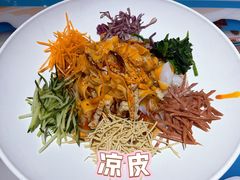 -醉长安(钟楼旗舰店)