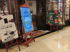 -西西弗书店&矢量咖啡(来福士广场店)