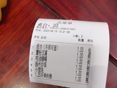 -吴门人家·苏宴宫廷菜(拙政园店)