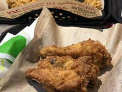 -肯德基(洛川店)