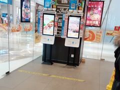-汉堡王(华润五彩城店)