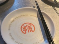 -探鱼·鲜青椒爽麻烤鱼(天河优托邦店)