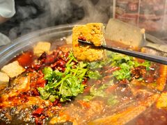 -师烤·豆花烤鱼(广州荔湾扬韬广场店)