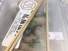 -3.3手制甜品轻食馆(虎门万科云城店)