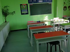 -山木培训(良乡校区)