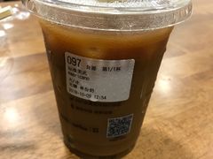 -瑞幸咖啡(广东外经贸大厦店)