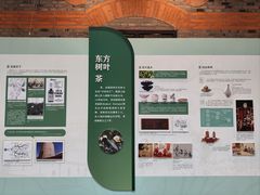 -上海交通大学董浩云航运博物馆