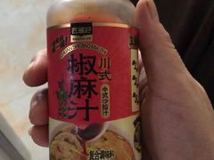 -盒马鲜生(悦峰店)
