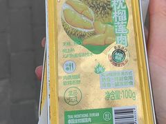 -盒马鲜生(昆城店)