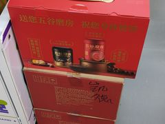 -凯德广场(西城店)