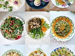 -爱月宝月嫂·育儿嫂(哈尔滨总店)