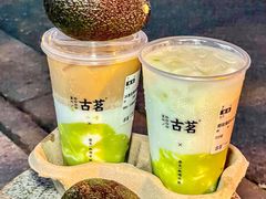 -古茗(东鼓道店)